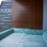 Poem - Roof Pool & Panoramic Sea View 4* 艾福雷诺德